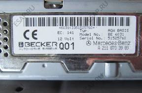 УСИЛИТЕЛЬ MERCEDES W 211 2,2 CDI 05 год, A2118703989 УСИЛИТЕЛЬ MERCEDES W 211 2,2 CDI 05 год, A2118703989