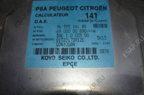 УСИЛИТЕЛЯ Citroen C2 2005 год Lift 9659214180