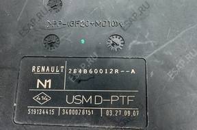 USM 284B60012 год, LAGUNA III