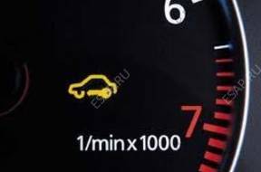 usunicie immobilizera ИММОБИЛАЙЗЕР honda civic 95-2001 год