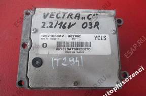 VECTRA C 03 год,.2.2 16V автомат БЛОК УПРАВЛЕНИЯ 12571664AV