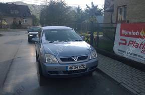 Vectra C 2.0 DTI skrzynia двигатель sterownik  cao