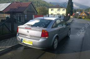 Vectra C 2.0 DTI skrzynia двигатель sterownik  cao