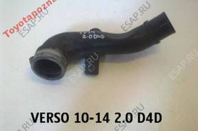 VERSO 10-14 2.0 D4D ПАТРУБОК ИНТЕРКУЛЕРА