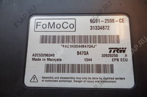 Volvo S60 XC60 БЛОК УПРАВЛЕНИЯ ТОРМОЗОВ 6G91-2598-CE