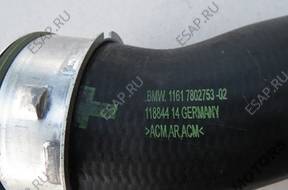 ВОЗДУХОВОД ПАТРУБОК  E90 E91 E92 2.0d 320D N47 7802753