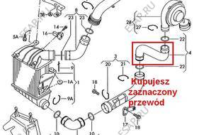 ВОЗДУХОВОД ТУРБО ИНТЕРКУЛЕР/A VW POLO 1,9 ASZ BLT