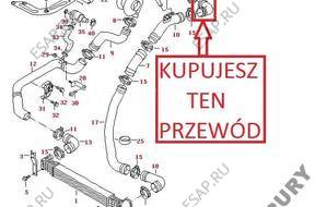 ВОЗДУХОВОД ТУРБО ИНТЕРКУЛЕР SEAT ALHAMBRA 2.0 TDI