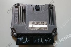 VW 03C907309M  0261S07731 MED17.5.5