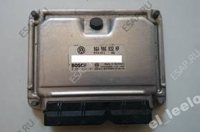 VW 06A906032NP 0261208161 ME7.5