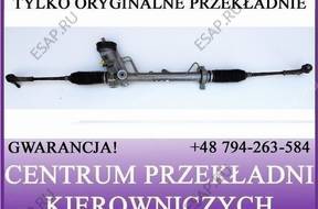 VW 6R1423055D 6R1423051AA РУЛЕВАЯ РЕЙКА PRZEKŁADNIA