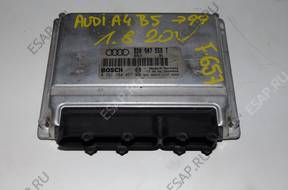 VW Audi 1.8 БЛОК УПРАВЛЕНИЯ 8D0907558T 0261204957