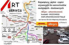 VW / AUDI 1.9TDI ТУРБОКОМПРЕССОР 038253014G