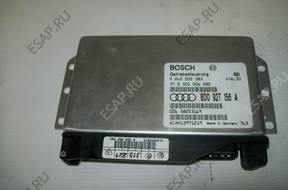 VW Audi 2.6 БЛОК УПРАВЛЕНИЯ КПП 0260002383 8d0927156a