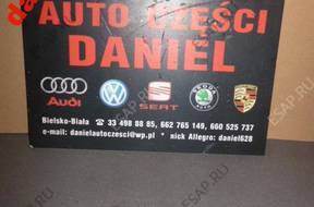VW AUDI БЛОК УПРАВЛЕНИЯ GATEWAY 1K0907530F 1K0907951