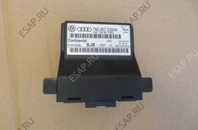 VW AUDI SKODA SEAT БЛОК УПРАВЛЕНИЯ GATEWAY 7N0907530A