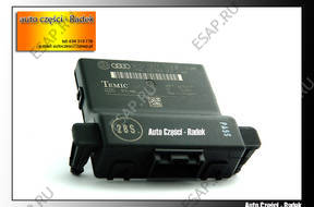 VW AUDI SKODA SEAT БЛОК УПРАВЛЕНИЯ GETWAY 1K0907530F