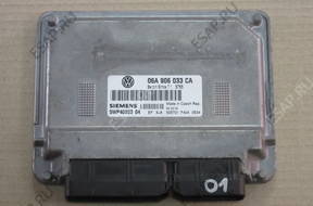VW БЛОК УПРАВЛЕНИЯ ДВИГАТЕЛЕМ 06A906033CA 05WP40203 FA-