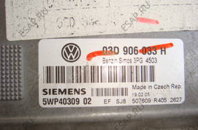VW FOX БЛОК УПРАВЛЕНИЯ 03D906033H