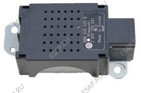 VW GOLF PLUS FILTR PRZECIWZAKCENIOWY 5M0035570B