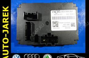 VW GOLF VII PASSAT B7 БЛОК УПРАВЛЕНИЯ СИДЕНЬЯ 3C0959257