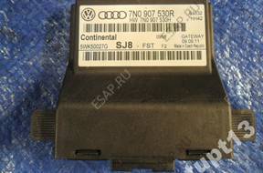 VW МОДУЛЬ БЛОК УПРАВЛЕНИЯ TEMIC GATEWAY 7N0907530 год,