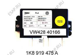 VW МОДУЛЬ PDC PARKTRONIK ПАРКОВКИ 1K8919475A