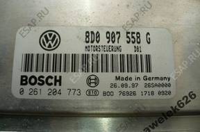 VW PASSAT B5 1.8 20V 96/00 БЛОК УПРАВЛЕНИЯ BOSCH