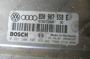 VW PASSAT B5 1.8T 150 БЛОК УПРАВЛЕНИЯ КОМПЛЕКТ 8D0907558E