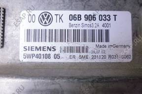 VW PASSAT B5 2.0 8V БЛОК УПРАВЛЕНИЯ