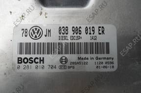 VW PASSAT B5 FL 1.9 TDI 130KM БЛОК УПРАВЛЕНИЯ ДВИГАТЕЛЕМ