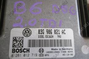 VW PASSAT B6 КОМПЛЕКТ DO ODPALANIA
