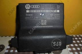 VW PASSAT B6 МОДУЛЬ БЛОК УПРАВЛЕНИЯ GATEWAY 3C0907530C