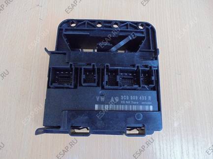 тройка комфорт управляющая