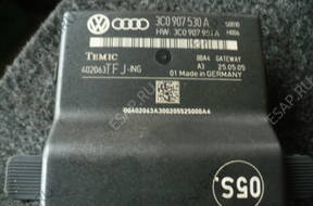 VW PASSAT B6 МОДУЛЬ GATEWAY 3C0907530A