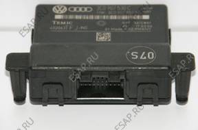 VW PASSAT B6 МОДУЛЬ GATEWAY 3C0907530C