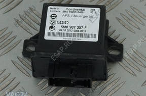 VW PASSAT B7 CC БЛОК УПРАВЛЕНИЯ AFS 5M0907357F