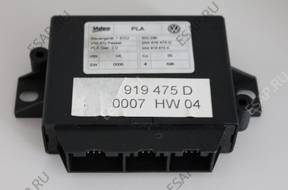 VW PASSAT B7 CC МОДУЛЬ ПАРКОВКИ PDC 3AA919475D