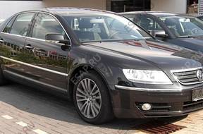 VW PHAETON БЛОК УПРАВЛЕНИЯ КПП 3.2 V6 3D0927156M