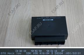 VW PHAETON БЛОК УПРАВЛЕНИЯ МОДУЛЬ KOMFORTU 3D0959933F