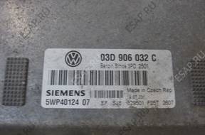 VW POLO 1.2 БЛОК УПРАВЛЕНИЯ 03D906032C 9N