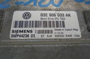 VW polo 2006 год 1.2-12V БЛОК УПРАВЛЕНИЯ ДВИГАТЕЛЕМ SIEMENS