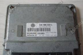 Vw Polo audi БЛОК УПРАВЛЕНИЯ МОДУЛЬ ДВИГАТЕЛЯ 03E906033L