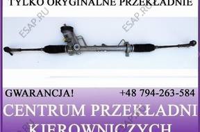 VW POLO FABIA 023080050001 РУЛЕВАЯ РЕЙКА PRZEKŁADNIA
