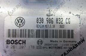 VW POLO LIFT 6N, IBIZA 1,4 MPI - БЛОК УПРАВЛЕНИЯ ДВИГАТЕЛЕМ