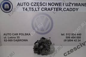 VW POLO SEAT IBIZA КОРОБКА ПЕРЕДАЧ LUE 1.4 TDI