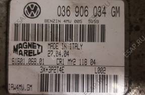 VW Seat Ibiza Skoda Fabia БЛОК УПРАВЛЕНИЯ 036906034GM