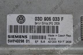 VW SEAT SKODA 1.2 БЛОК УПРАВЛЕНИЯ ДВИГАТЕЛЕМ 03D906033F