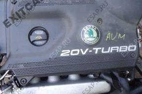 VW SEAT SKODA AUDI 1.8 ТУРБО 20V 150KM AUM двигатель