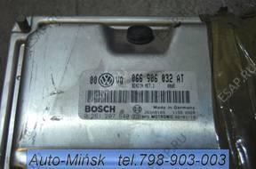 VW SEAT SKODA БЛОК УПРАВЛЕНИЯ ДВИГАТЕЛЕМ 0261207640